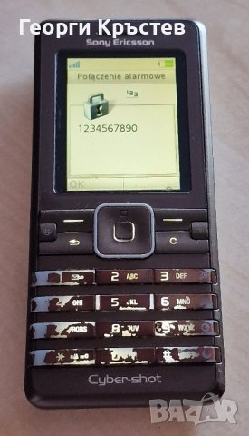 Sony Ericsson K770 и W910 - кодирани, снимка 4 - Sony Ericsson - 42206494