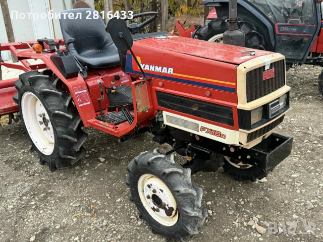 Трактор YANMAR FX16D 4x4, снимка 2 - Селскостопанска техника - 52323137