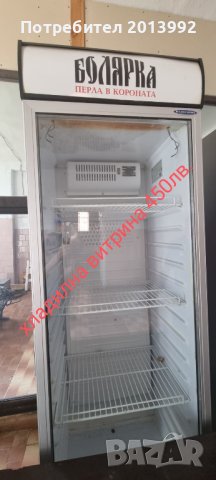 хладилници и вентилатор, снимка 2 - Друго търговско оборудване - 41063365
