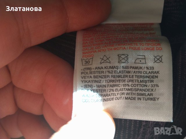 Джинсов клин Waikiki , снимка 5 - Детски клинове - 42445502