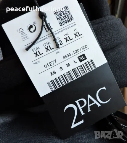 Tupac 2Pac I Ain't Mad At Cha Hoodie Pull&Bear -мъжки суичър с качулка с етикет размер XL , снимка 12 - Суичъри - 50411863