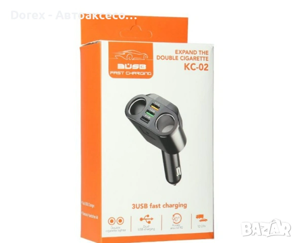 Универсален разклонител за запалка + USB зарядно (3 порта), снимка 2 - Аксесоари и консумативи - 53872773
