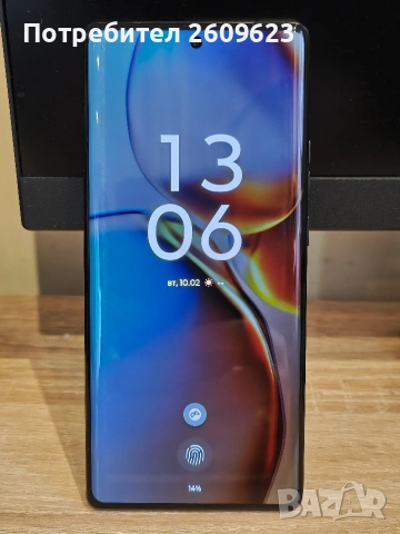 Motorola Edge 40 PRO 