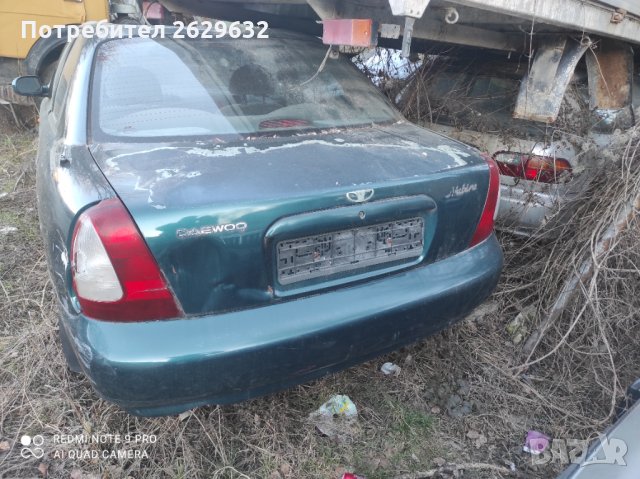 Део нубира, снимка 5 - Автомобили и джипове - 35849698