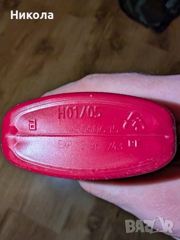 Лепило Loctite 243 осигурител за резби , снимка 3 - Други инструменти - 51113738