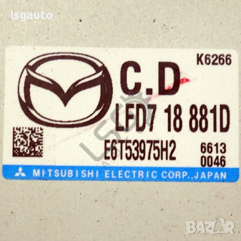 Компютър двигател Mazda 5 (I) 2005-2010 ID: 112842, снимка 2 - Части - 42517604