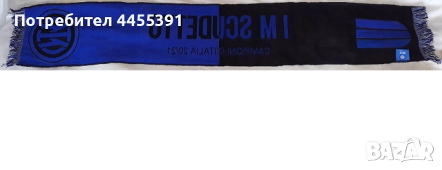 Шал за фк Интер с холограма. Италия, снимка 4 - Футбол - 51725112