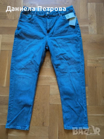 Дамски дънки, снимка 2 - Дънки - 51376279