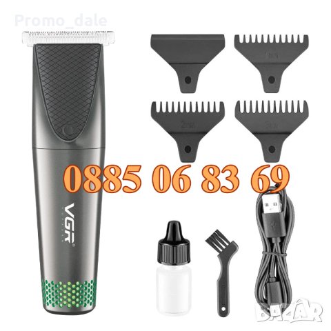 Машинка за подстригване VGR V-925, тример за подстригване