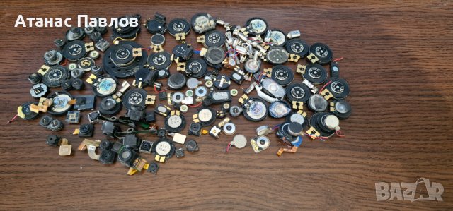 157 гр. електронна скрап №105