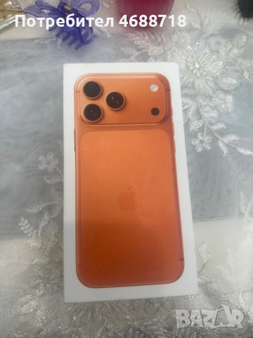 İphone 17 pro max 256GB NOW