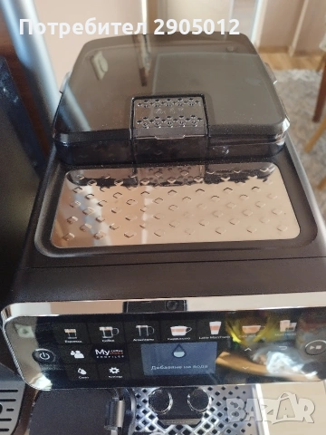 Кафеавтомат Pfilips 5400 серия EP5447, снимка 5 - Кафемашини - 53044995