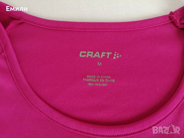 Craft дамска спортна тениска с къс ръкав в розов цвят р-р M, снимка 5 - Тениски - 41335520