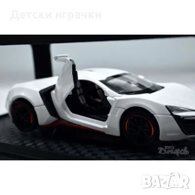 Макет на кола McLaren, с функции, метална кола, снимка 13 - Коли, камиони, мотори, писти - 50294187