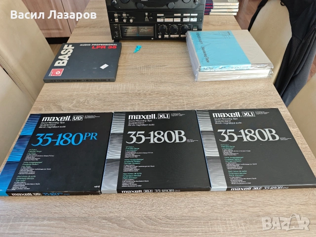 Алуминиеви магнетофонни ролки REVOX 26.5см с кутии в перфектно състояние 