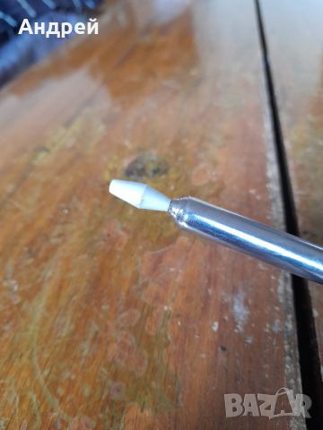 Стара телескопична антена за радио,радиоприемник #4, снимка 4 - Други ценни предмети - 44621605