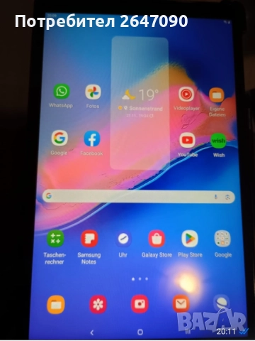 Galaxy Tab A 