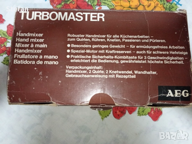 Mиксер АЕГ Турбомастър HM 103 състояние ново, снимка 2 - Миксери - 52564804
