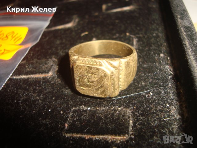 СТАР ПОЗЛАТЕН БРОНЗОВ ПРЪСТЕН ОРНАМЕНТИРАН РЪЧНО МАЙСТОРСКА АРТ ДЕКО СТИЛ ИЗРАБОТКА МАСИВЕН 21892, снимка 9 - Антикварни и старинни предмети - 33962674