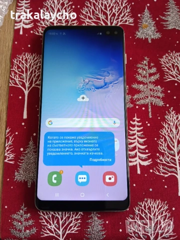 Samsung Galaxy S10 plus, 8GB/128GB