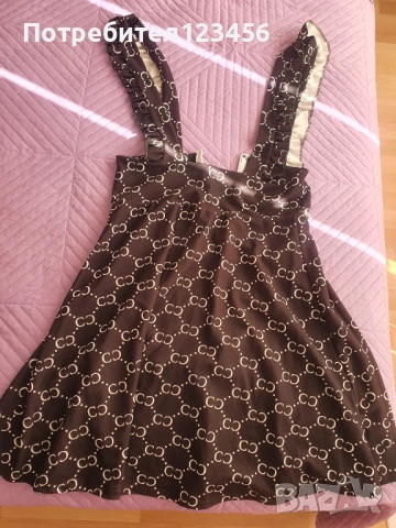 Рокля-сукман