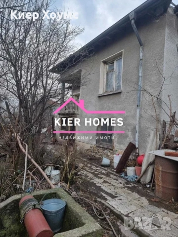 Къща в село Добрич общ.Димитровград, снимка 2 - Къщи - 52455851