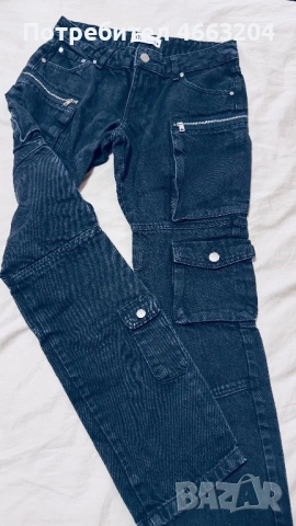 Дамски дънки