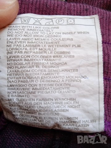 Спортен екип /анцунг Roteiro, снимка 9 - Спортни екипи - 35922075