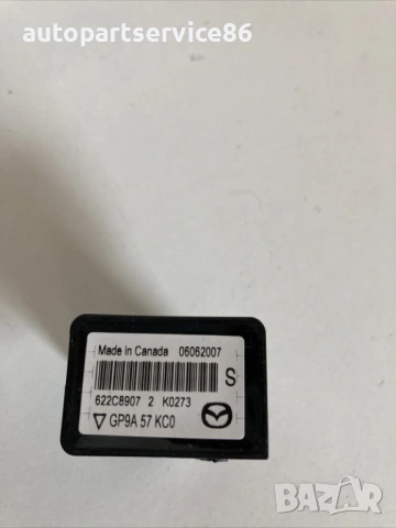 Сензор за удар 2.3T / Mile за Mazda CX-7 (2011) GP9A57KC0, 63000