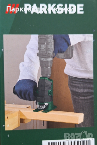 комплект приставка за рязане на Парксайд за винтоверт бормашина , снимка 4 - Винтоверти - 44559233