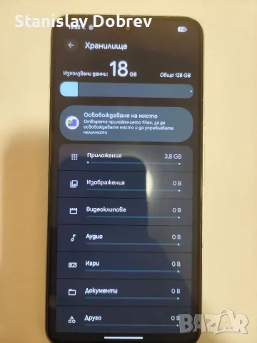 Google pixel 8 128gb, снимка 4 - Други - 55969006