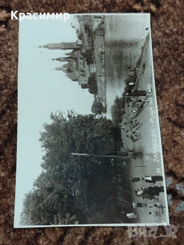 Антикварна Картичка Сарагоса. , снимка 10 - Филателия - 53206339