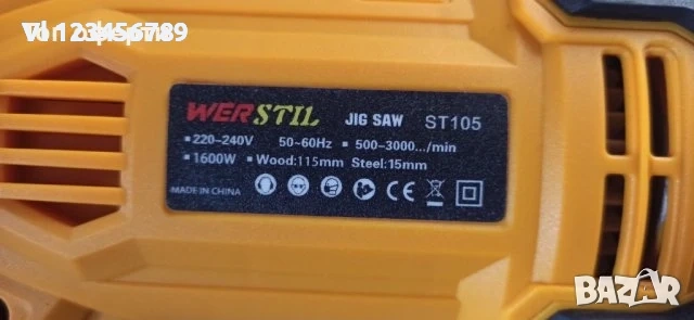 Саблен трион WERSTIL -220 В, снимка 2 - Моторни триони/резачки - 53854565