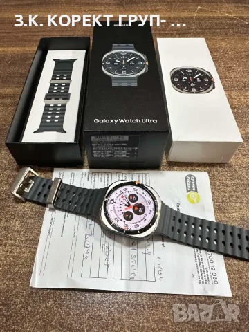 Samsung Galaxy Watch Ultra 47 мм Cellular – като нов + гаранция