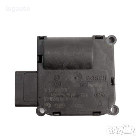 Моторче клапи парно AUDI A6 (4F, C6) 2004-2011 ID: 121195