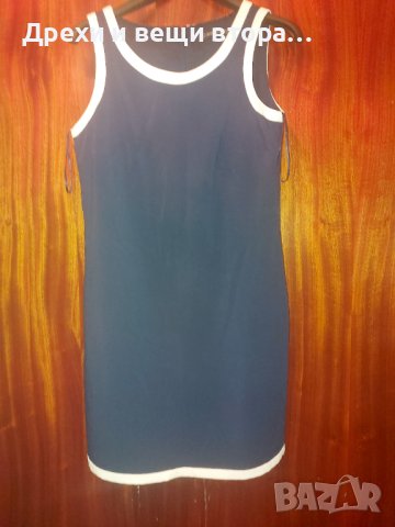 Продавам дамска рокля Esprit НАМАЛЕНА НА 20 ЛВ, снимка 2 - Рокли - 41690082