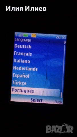 Nokia 7373 Bronze Edition - Germany , снимка 18 - Nokia - 51033336