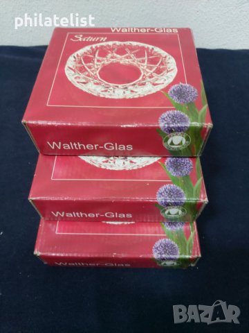 СТЪКЛЕНА КУПА WALTHER-GLAS SATURN RUBY 