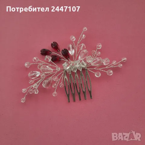 Гребен за коса