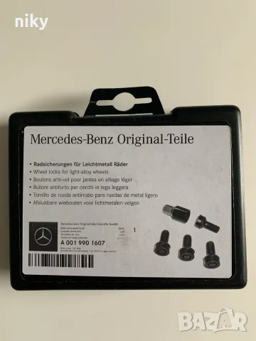 Оригинален комплект секретни болтове за джанти Mercedes-Benz – A0019901607