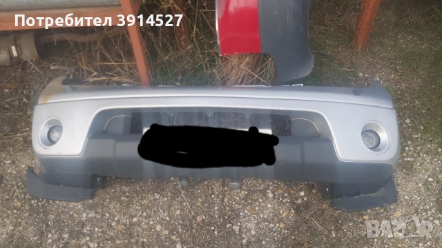 Навара-Нисан  предна броня , снимка 4 - Части - 52065465