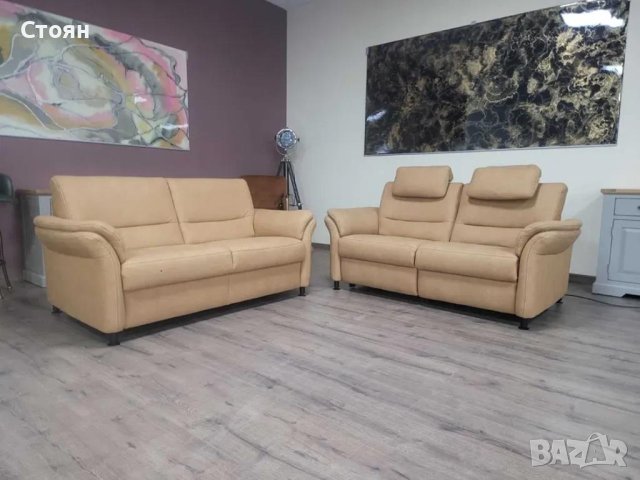 Комплект дивани две двойки от плат цвят карамел LS672117, снимка 9 - Дивани и мека мебел - 44216016