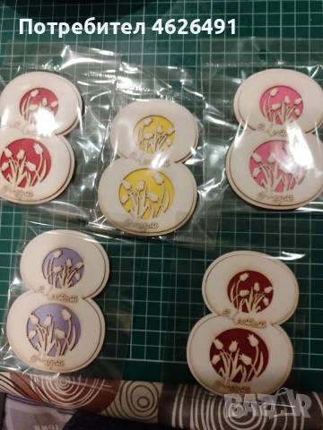 Магнити за 8 март, снимка 3 - Български сувенири - 52944300