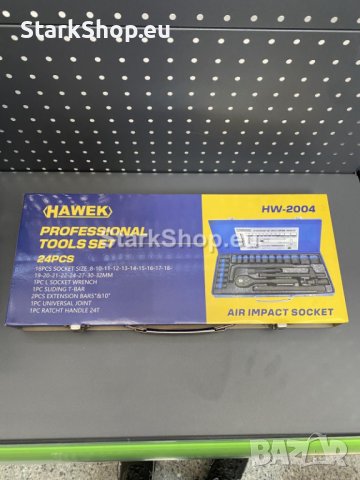 Професионално гедоре 24 части с ударни вложки в метален куфар Hawek, снимка 2 - Гедорета - 41696905