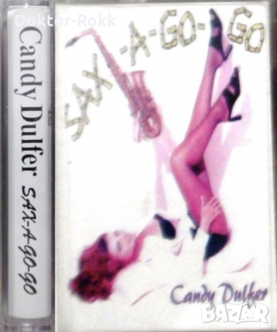 5. Аудио касети с поп, рок и денс музика, снимка 9 - Аудио касети - 35109554