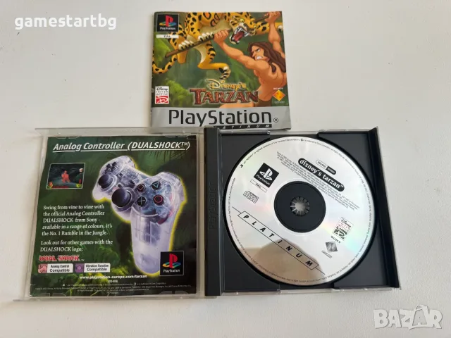 Disney Tarzan за PS1, снимка 3 - Игри за PlayStation - 56039278