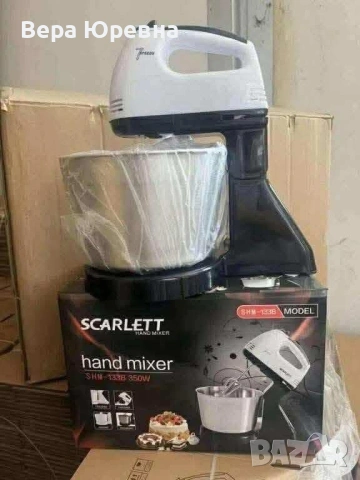 Продавам 10 бр миксера със 7 степени на работа