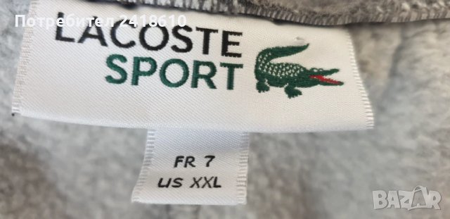 Lacoste Sport Cotton Mens Size 7 - 2XL ОРИГИНАЛ! Мъжки Къси Панталони!, снимка 13 - Къси панталони - 50486586