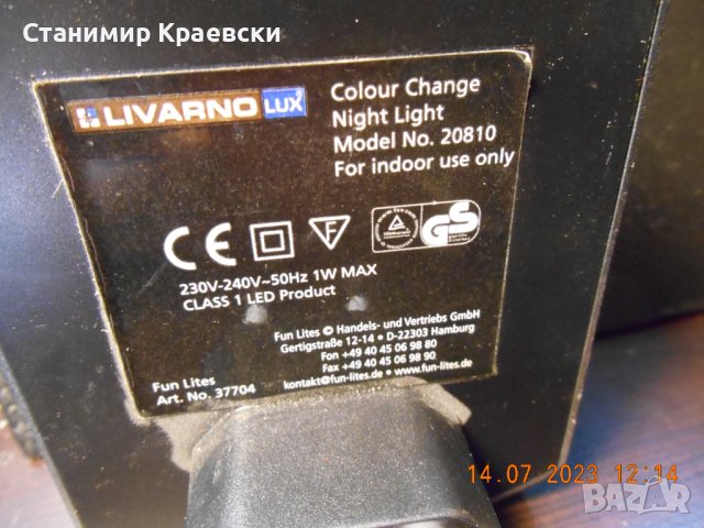 Livarno lux LED Plug 3 Colour Change Night Light, снимка 8 - Други - 41636177