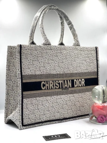 чанти christian dior , снимка 11 - Чанти - 51303443